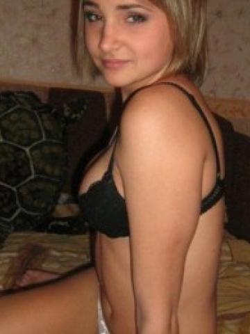 Забава